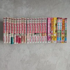 バレーボーイズ 全巻セット 1-17巻