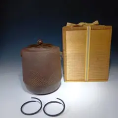 Item thumbnail for item e5830617-aaf3-4da4-8ddf-55dded887d52