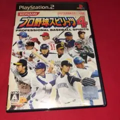 プロ野球スピリッツ4 PlayStation 2