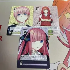 2025年最新】五等分の花嫁 五月 prspの人気アイテム - メルカリ