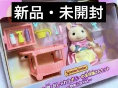 Item thumbnail for item 7125761e-1228-46c2-a0c6-f1d2392eb92d