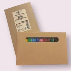 Item thumbnail for item 2aa14f02-7123-4931-a120-e2b4f444bc3b