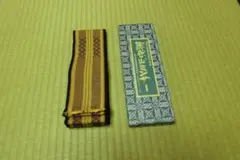 ◉ ＫＺです！沖縄民芸　ミンサー織り　角帯　タペストリー　布地 角帯 沖縄ミンサー織 未使用 沖縄伝統工芸品 - メルカリ