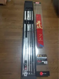 m75290429436_1.jpg?1727170220