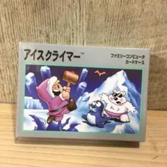 ファミリーコンピュータ カードケース アイスクライマー