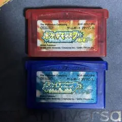 ポケットモンスター ルビー サファイア