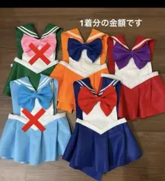 ラスト1セット セーラームーン　ハロウィン　コスプレ　子ども
