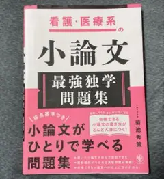 Item thumbnail for item fc6043b4-e4a7-415d-97fb-401ea3766eba