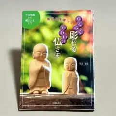 Item thumbnail for item e6e0e249-de41-4cc7-b0c3-3f9347b1fc58