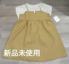 マタニティ　キャミソール・Tシャツ　２点セット