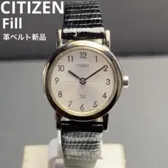 CITIZEN Fill クォーツ 電池交換済 革ベルト新品 日本製ムーブメント