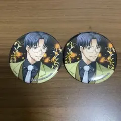 うみねこ脱出　缶バッジ　右代宮譲治