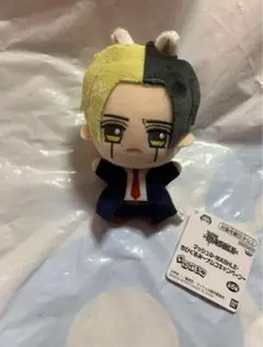 ワース・マドル ちびぐるみ ワース・マドル】マッシュル-MASHLE- ちびぐるみvol.3