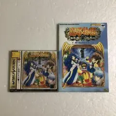 【中古】セガサターン　魔導物語　メガネ 中古】セガサターン 魔導物語 メガネ