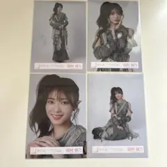 櫻坂46 田村保乃　iwtc ジャケット衣装　コンプ