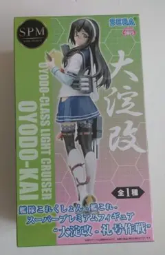 2025年最新】艦これ 礼号作戦 大淀改の人気アイテム - メルカリ
