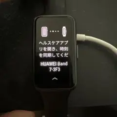 HUAWEI Band 7-3F3 スマートバンド
