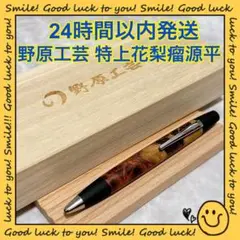 Item thumbnail for item f97b3a41-3561-44bb-bcd6-6432835254e3