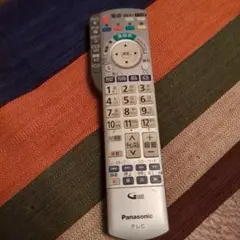 Item thumbnail for item dfa731df-680f-48d4-bbbe-384bbbbbd26f