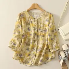 Item thumbnail for item f0fb8a28-130c-46f2-83b5-d7f7991aa8a4