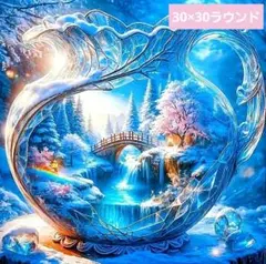 No 5965　ダイヤモンドアートキット　未使用品
