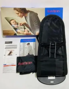 ベビービョルン バランスソフト ブラック メッシュ バウンサー 新品収納付