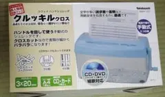 Item thumbnail for item c78f4aa4-d11b-4207-a41c-22f1372cbbd6