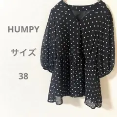 HUMPY 黒・白水玉 五分袖チュニック 可愛い