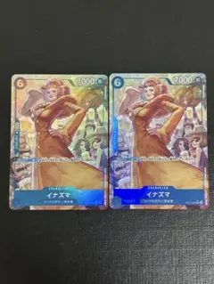 イナズマ　SR パラレル　2枚セット EB01-022