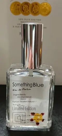 ダウンパフューム サムシングブルー 30ml