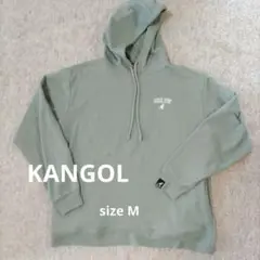 KANGOL アースグリーン パーカー M