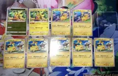 ポケカ　ピカチュウ　ジムプロモ