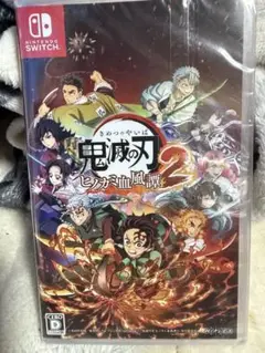 新品未開封★ニンテンドースイッチ★ソフト★鬼滅の刃★ヒノカミ血風譚2★