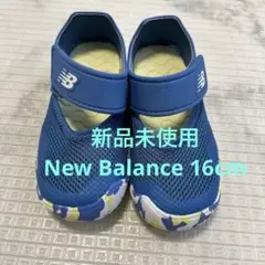 新品未使用　New Balance キッズ サンダル 16cm ブルー