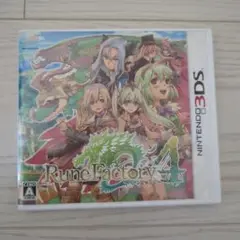 3DS ルーンファクトリー4