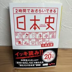 Item thumbnail for item 5ddd54db-4eb8-49a3-a081-92e898260941