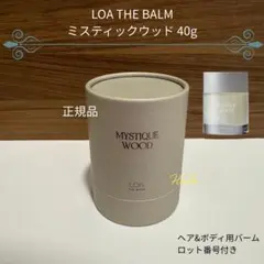 Item thumbnail for item 58928eac-7923-4f7a-b8b2-295f1bc1bd45