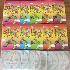まんが日本昔ばなし DVD-BOX 第4集〈5枚組〉 - メルカリ