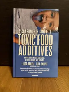 Toxic Food Additives IMKブックス