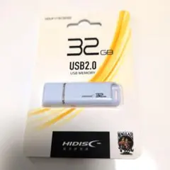 HIDISC 32GB USB2.0 メモリースティック