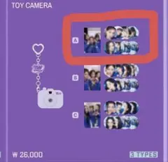Item thumbnail for item d071cc9f-4c00-4edd-adcb-aaf8466fa26d