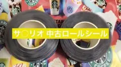 Item thumbnail for item ae697615-15a8-4907-b1a3-6e0d4be57fdd