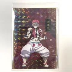 【鬼滅の刃】銀だこ コラボ 第2弾 カード 猗窩座 ホロ レア