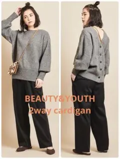 BEAUTYu0026YOUTH キャメルミックスニットプルオーバーカーディガン2WAY
