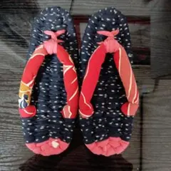 Item thumbnail for item f7e8ebb1-fa60-4409-90df-2eb932a76a8f