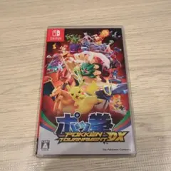 ポッ拳 DX Nintendo Switch