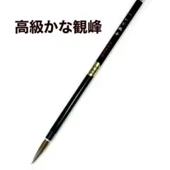 Item thumbnail for item bdccede0-8880-4fd8-a293-5e456a753013