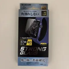 Apple Watch 40mm 強化ガラス保護フィルム