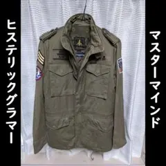 ヒステリックグラマー×マスターマインド M-65 プリマロフト
