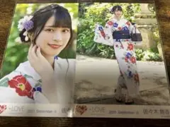 佐々木舞香 生写真 夏祭り恋慕う Amazon.co.jp: イコラブ ＝LOVE 生写真 佐々木舞香 コンプ 夏